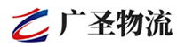 厦门到南华县物流公司